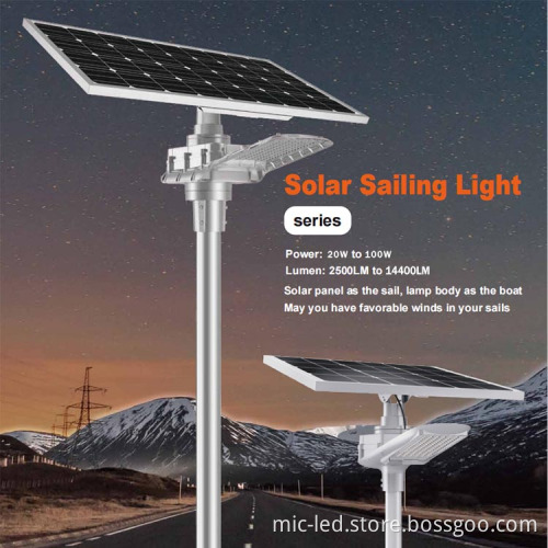 All-in-One Waterproof Solar Street Light IP66 30w/50w/100w for Outdoor Use